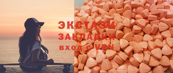 mix Богданович